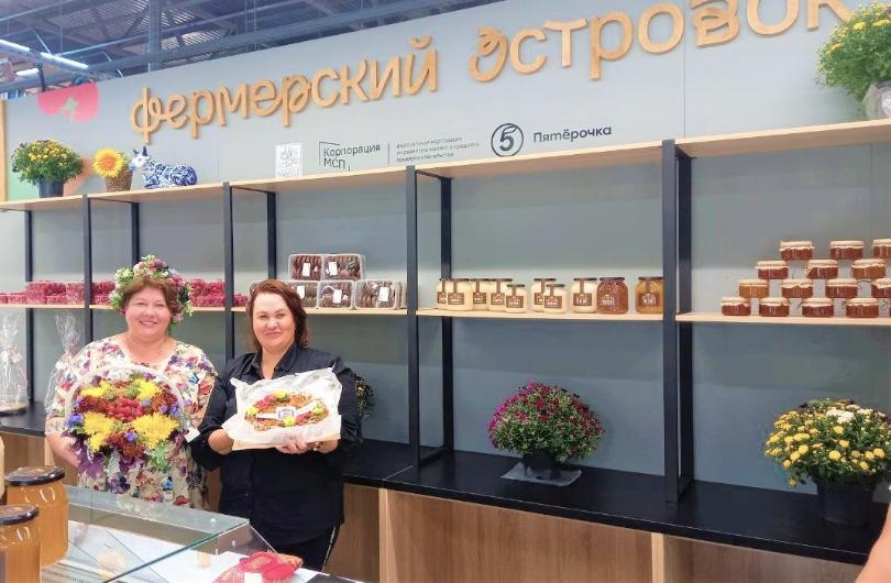 Первый «Фермерский островок» открылся в Московской области