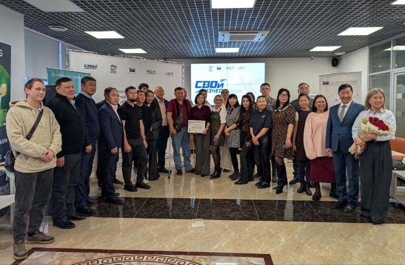 В Бурятии ветераны спецоперации защитили проекты по федпрограмме «СВОй бизнес»