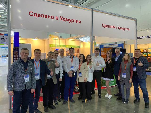 Как малому бизнесу стать участником выставок на льготных условиях