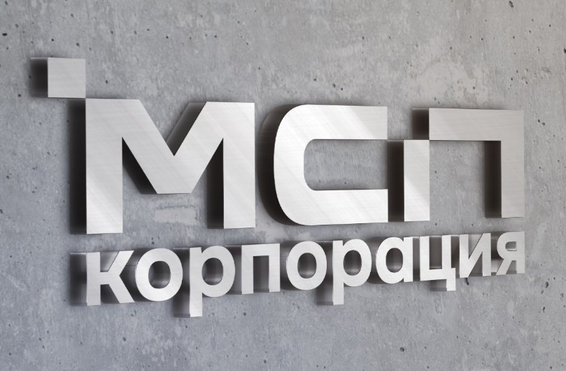 Около 20 млрд рублей на развитие бизнеса получили предприниматели ДФО при поддержке МСП Банка по итогам 2024 года