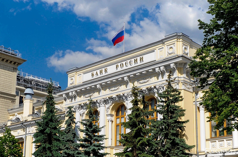 Корпорация МСП и ЦБ РФ возобновили кредитование под оборотные цели по программе ПСК