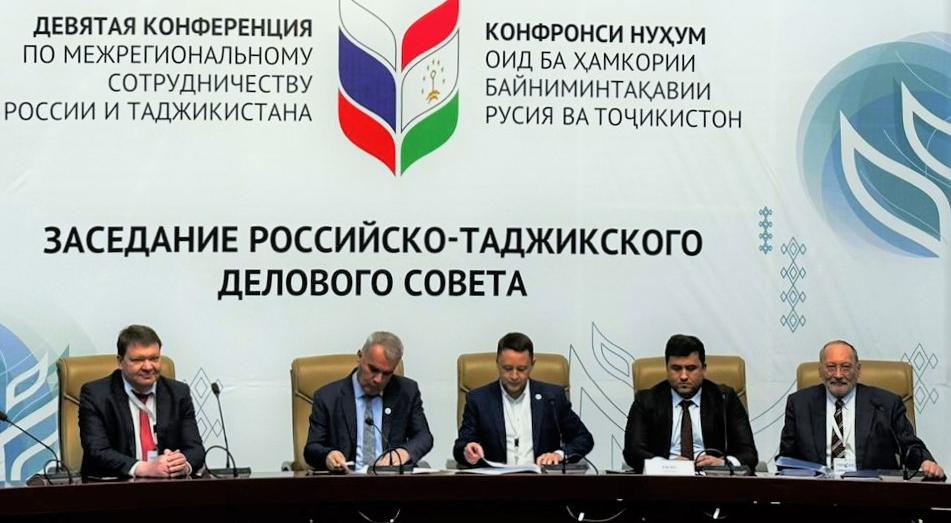 Биржа контактов Корпорации МСП в Душанбе стала местом встречи российского и таджикистанского бизнеса