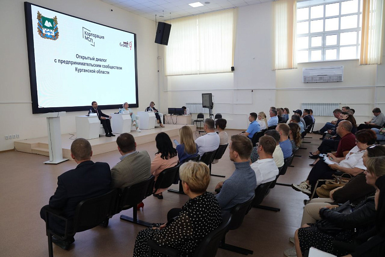 Предпринимателям Курганской области рассказали о мерах поддержки Корпорации МСП