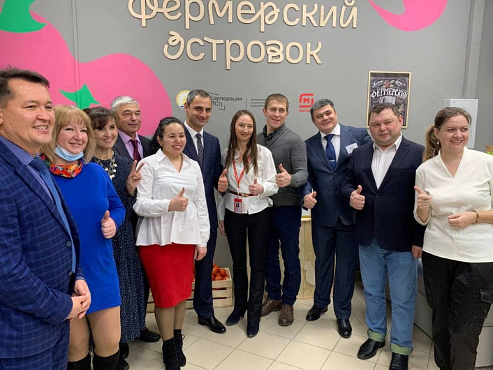 Первый в стране «Фермерский островок» Корпорации МСП открылся в магазине «Магнит» в Уфе