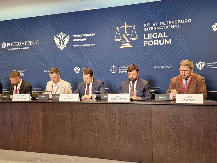 В России появится площадка реструктуризации долга для урегулирования споров между кредиторами и должниками