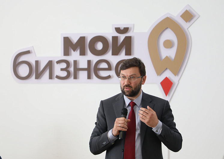 Корпорация МСП провела открытый диалог с бизнес-сообществом Вологодской области