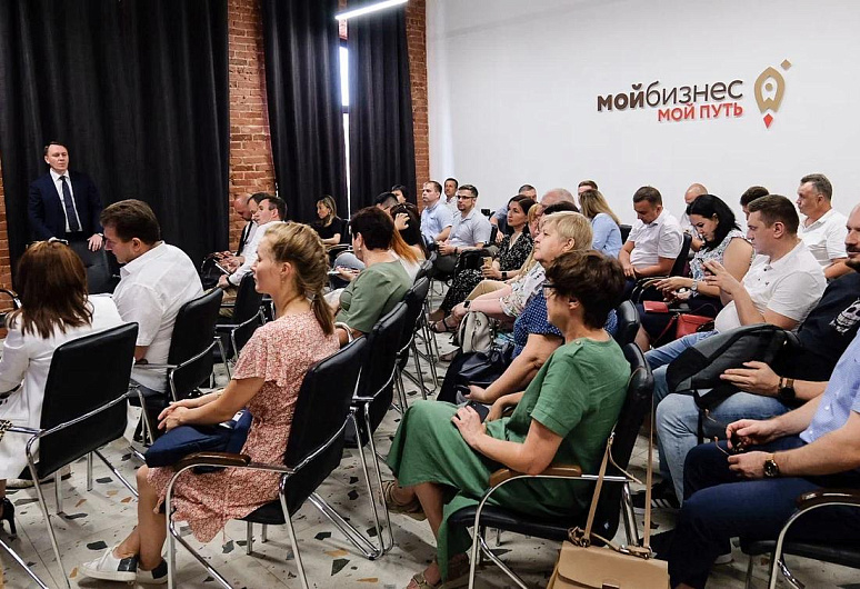 Корпорация МСП и предприниматели Астраханской области обсудили меры поддержки малого и среднего бизнеса
