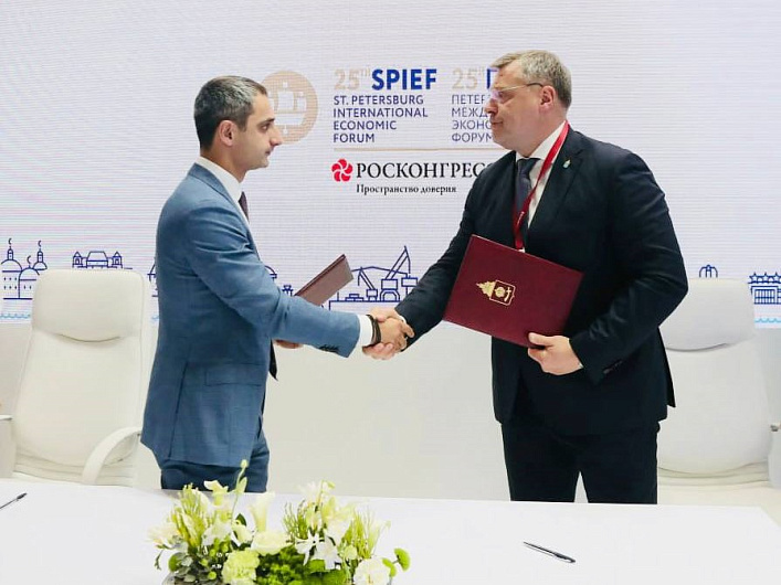 Корпорация МСП и Астраханская область договорились о развитии предпринимательства в регионе