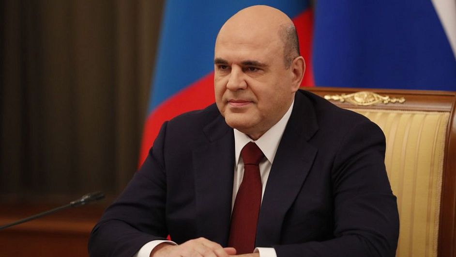 Цифровую экосистему для малого и среднего бизнеса запустят в феврале — Председатель Правительства