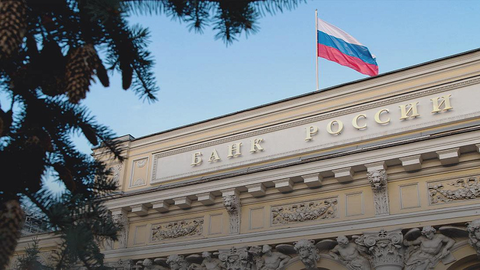 Новые коды назначения платежей для работодателей