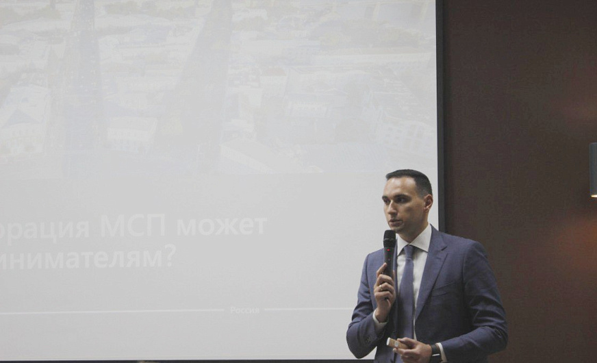 Более 120 предпринимателей Тверской области получили кредиты благодаря «зонтичным» поручительствам Корпорации МСП
