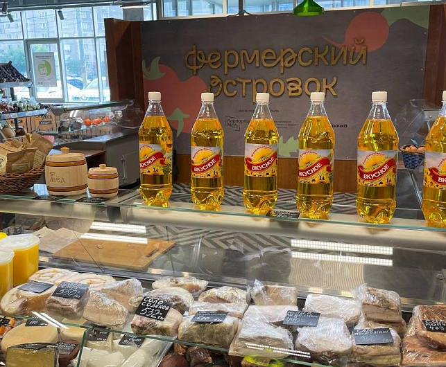 Первый «Фермерский островок» в Кургане представит продукцию местного сыродела и еще 7 фермеров