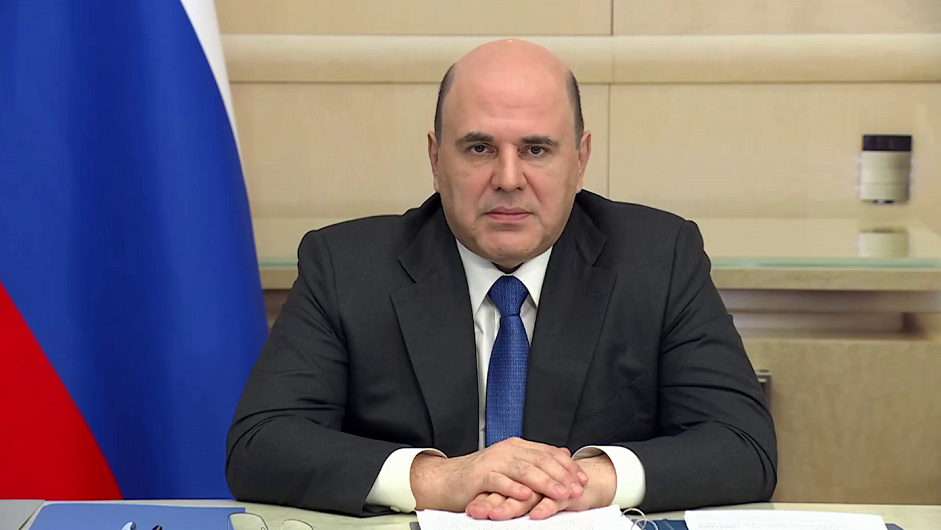 Михаил Мишустин объявил о мерах поддержки российского бизнеса
