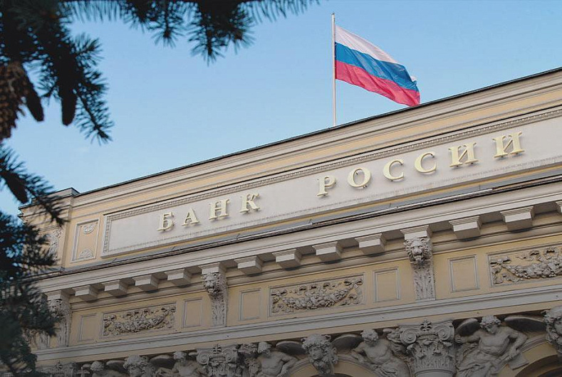 Банк России принял решение снизить ключевую ставку до 11% годовых